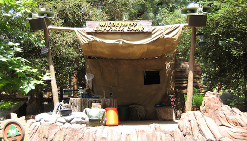 wilderness explorer camp site